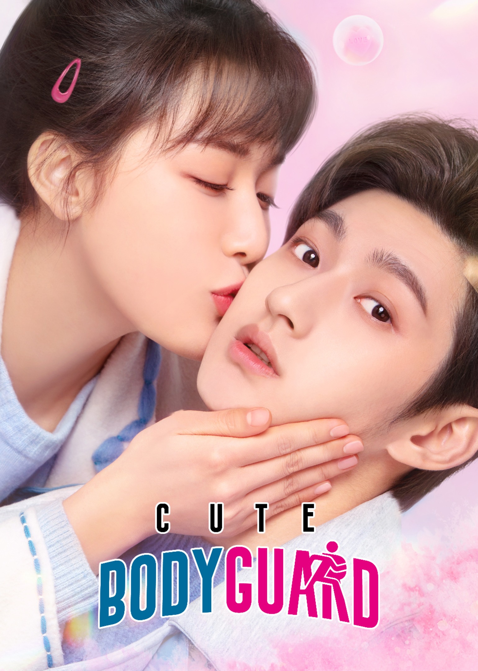 Cute Bodyguard (2022) S01 [C-Drama] In Hindi Dubbed WEB-DL [Complete All Episode] 480p | 720p | 1080p