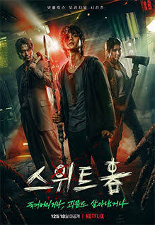 Sweet Home S01 [K-Drama] In English Dubbed [Complete All Episode] 720p