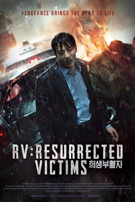 RV: Resurrected Victims (2017) (Hindi-Korean) Esub BluRay 480p | 720p | 1080p