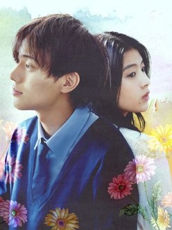 Drawing Closer (2024) Dual Audio {English-Japanese} Esubs Bluray 480p | 720p | 1080p