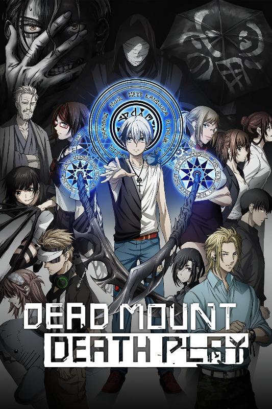 Dead Mount Death Play (Season 1) Multi Audio {Hindi-Tamil-Telugu-Eng-Jap} WEB-DL ESubs 480p | 720p | 1080p