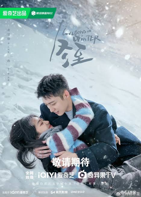 Love Song in Winter S01 [C-Drama] In Chinese With ENGLISH-HINDI-URDU Subtitles [Complete All Episode] 720p