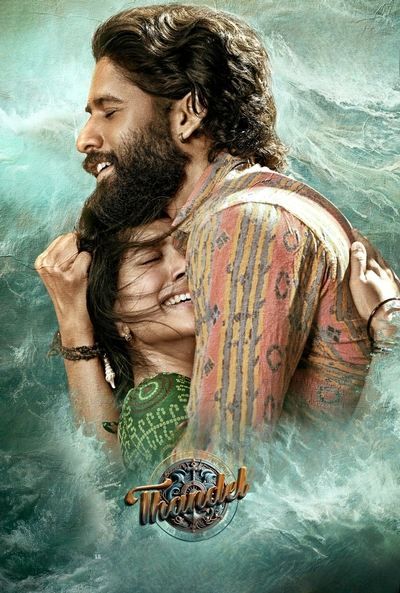 Thandel (2024) NETFLIX Multi Audio {Hindi-Tamil-Telugu-Malayalam-Kannada} WEB-DL ESub 480p | 720p HEVC | 720p | 1080p HEVC | 1080p