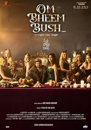 Om Bheem Bush – No Logic Only Magic (2024) AMZN WEB-DL Dual Audio {Hindi-Telugu} Movie 480p | 720p 10bit | 720p | 1080p 10bit | 1080p