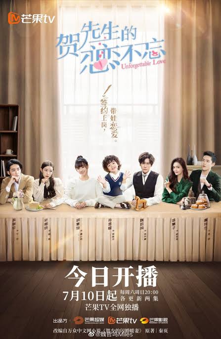 Unforgettable Love S01 [C-Drama] In Chinese With ENGLISH-HINDI-URDU Subtitles [Complete All Episode] 540p