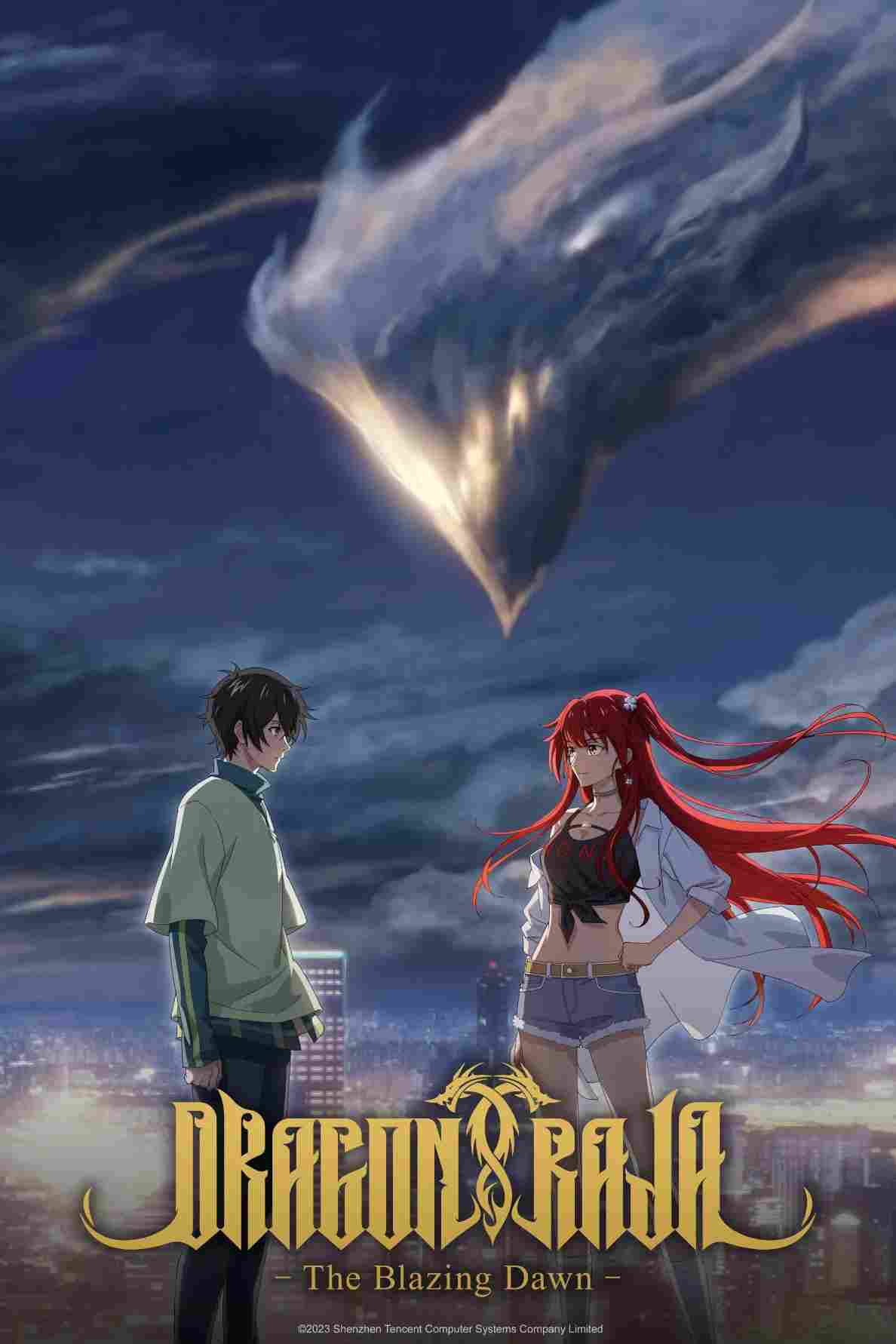Dragon Raja -The Blazing Dawn- (Season 1) WEB-DL Dual Audio [Japanese-Chinese] ESub 1080p