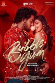 Bubblegum (2023) Dual Audio {Hindi-Telugu} Movie WEB-DL 480p | 720p | 1080p